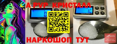 экстази Бугуруслан