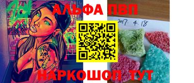 метадон Бузулук