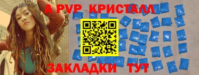 2c-b Заводоуковск