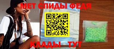 экстази Бугуруслан