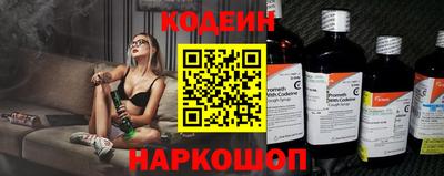 метадон Бузулук