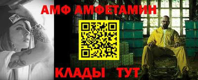 кокс Будённовск