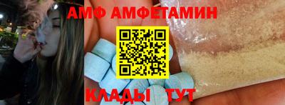 индика Бугуруслан