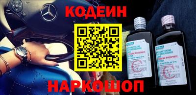 экстази Бугуруслан