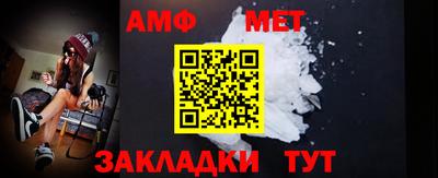 метадон Бузулук