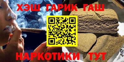 кокс Будённовск