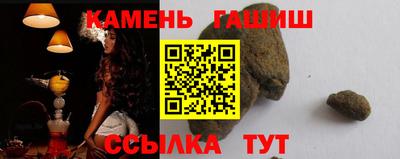 кокс Будённовск
