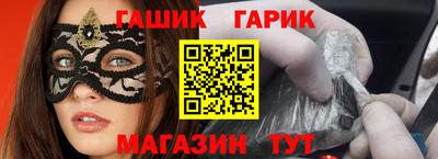 гидропоника Будённовск