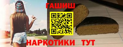 кокс Будённовск