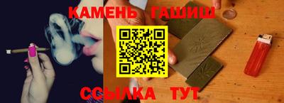 индика Бугуруслан