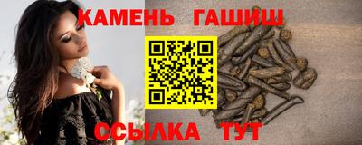 кокс Будённовск