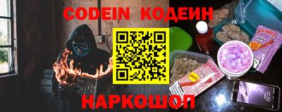 метадон Бузулук