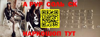 прущие грибы Бузулук