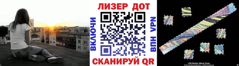 Марки N-bome 1,5мг  закладки  Ессентуки 