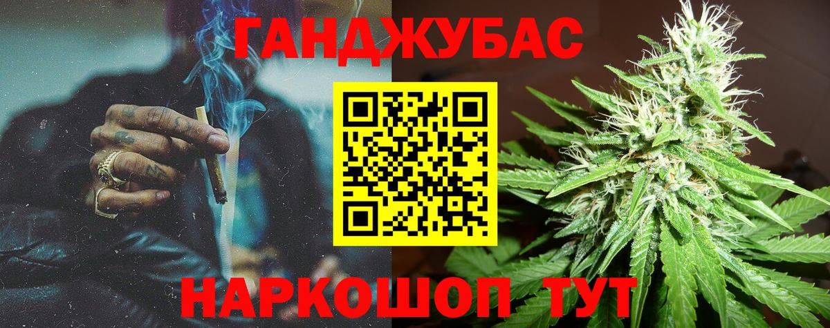 МАРИХУАНА LSD WEED  МАРИХУАНА сатива  Ессентуки 
